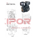 Дизельный двигатель KM178FAE